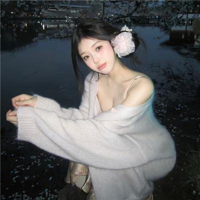 夸世代夸啦啦粤语