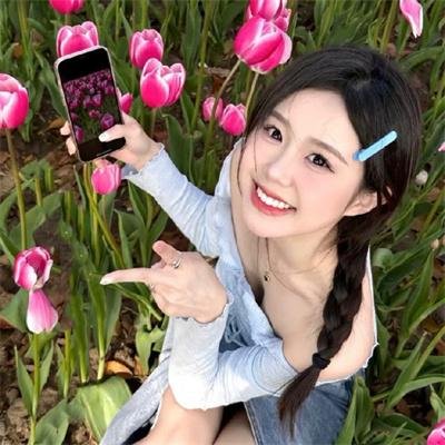 皮行者